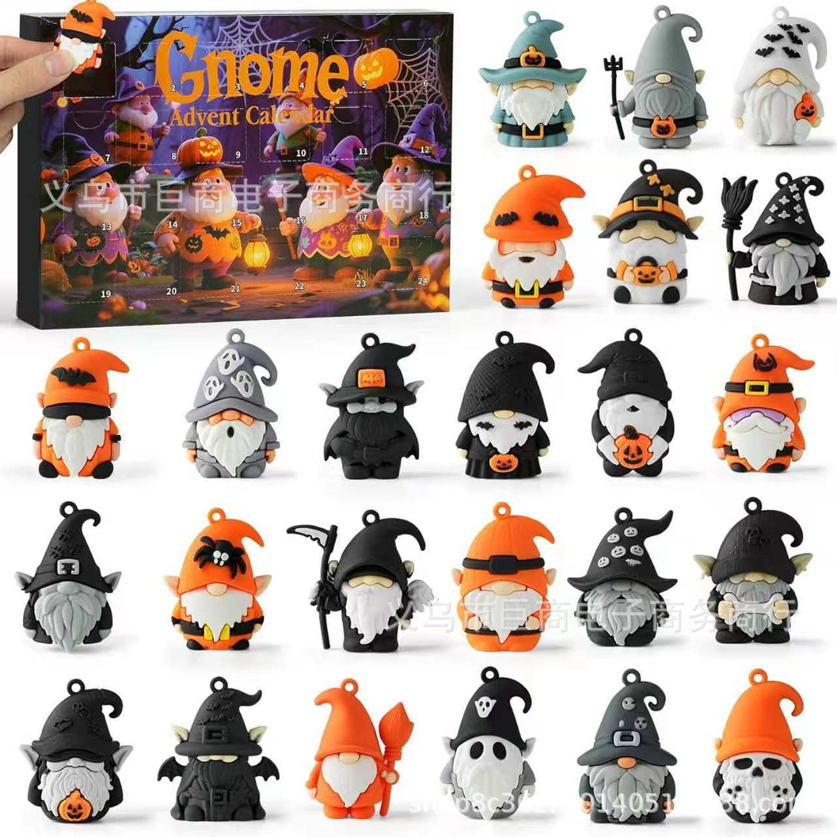2026 Advent Calendar Countdown Blind Box